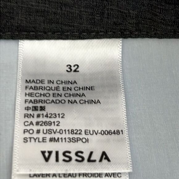 Vissla Board Shorts 32 - Picture 12 of 13